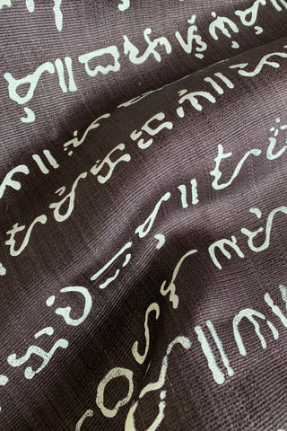 Lake Sebu Indigenous Women Weavers Association